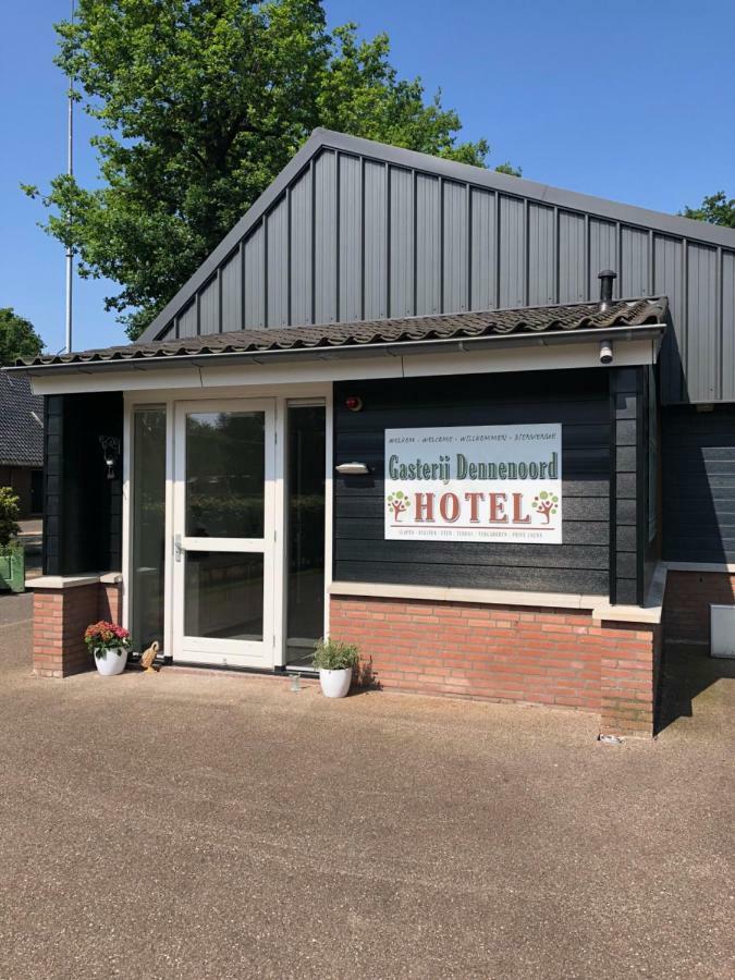 Gasterij Hotel Dennenoord Boxtel Extérieur photo